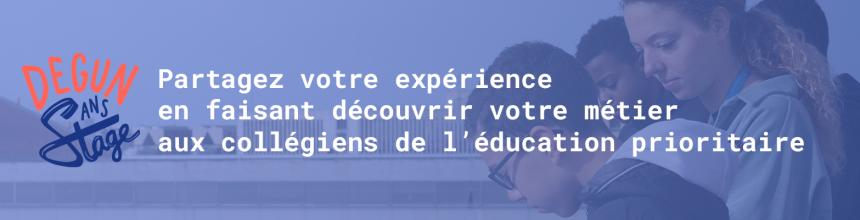 bannière dégun sans stage